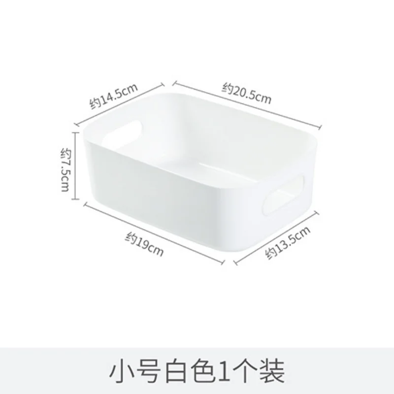 Plastic Kitchen Storage Crate Home Box Basket Bathroom Cute Makeup Jewellery Toys Boxes for Storage Box Organizer Portable