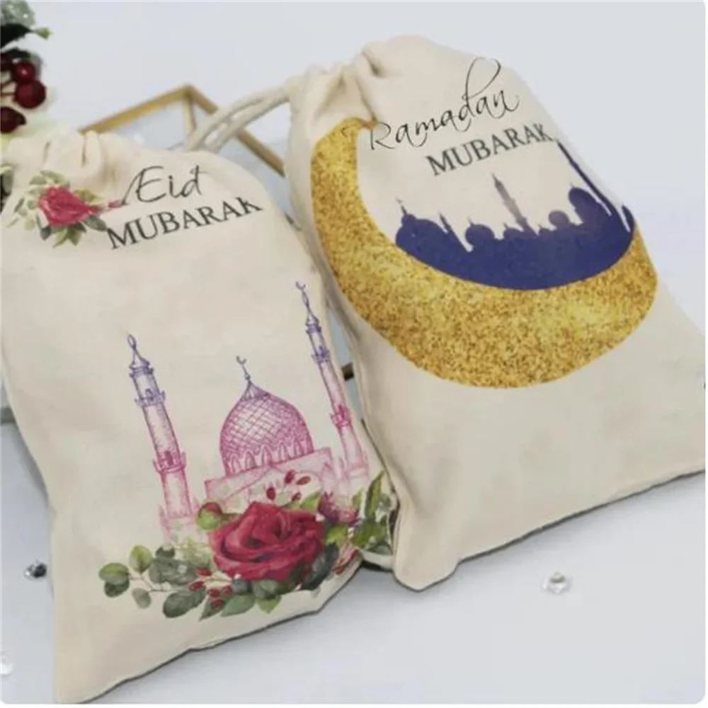 12 eid Ramadan Mubarak present gift Treat bags happy Al Adha Muslim Islamic Kareem Iftar Party decoration kid boy girl Sacks