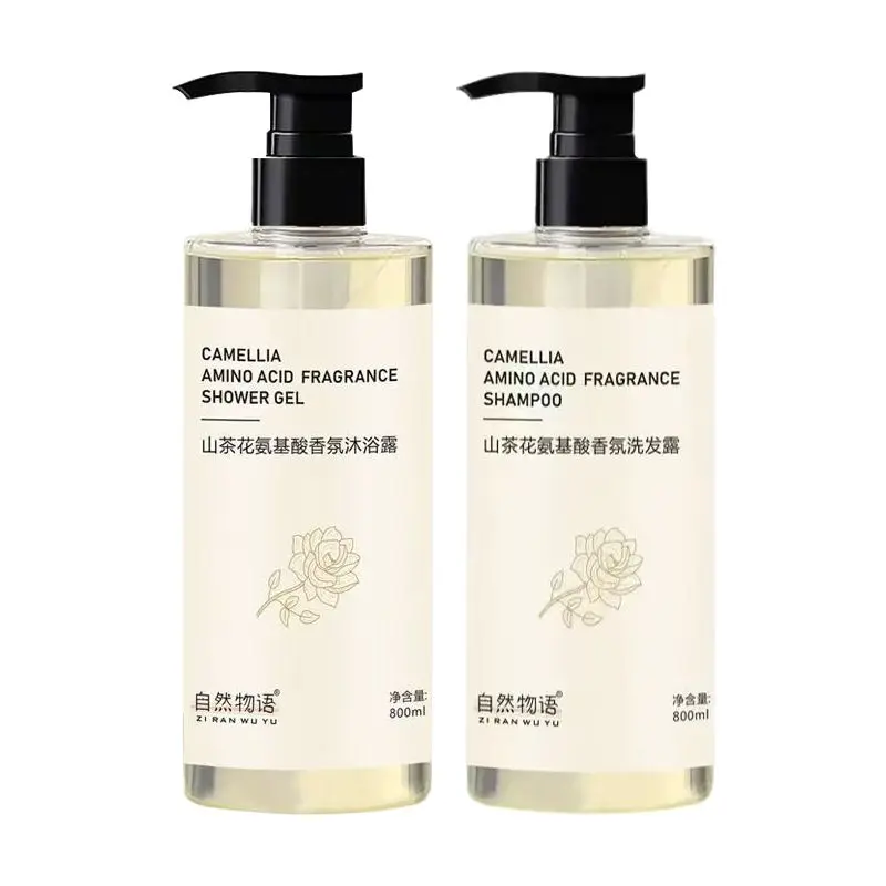 Camellia Shampoo Shower Gel Set Long Lasting Scent Large Size Oil Control Exfoliating Volumizing Hair Body