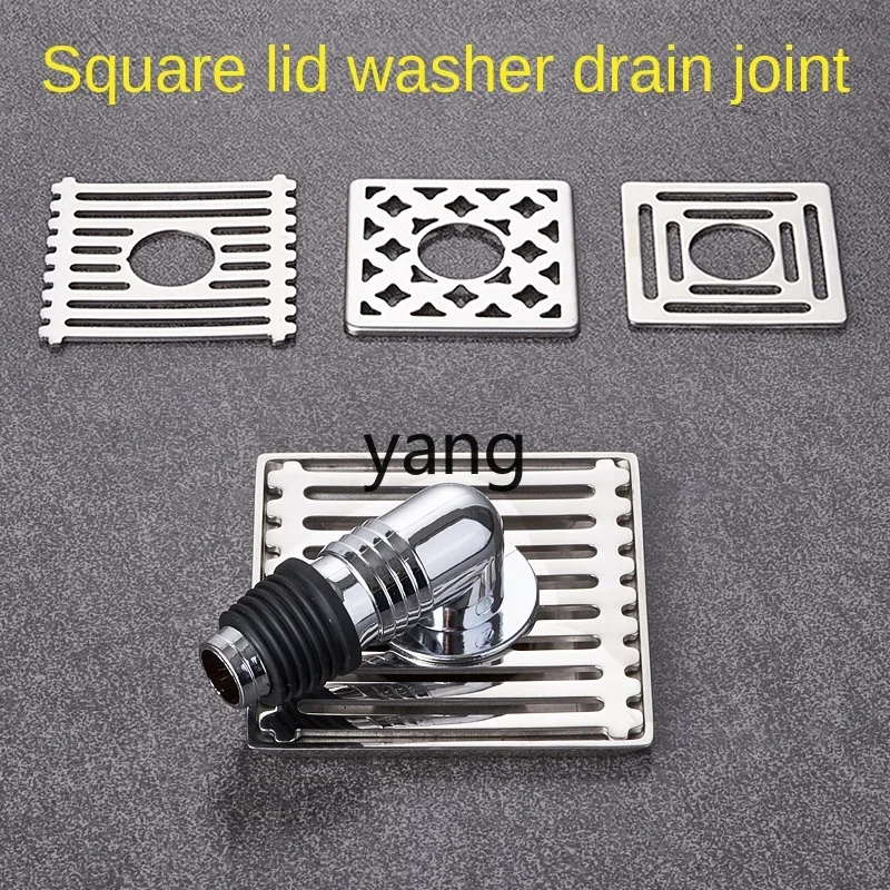 CX  washing machine sewer pipe floor drain cover special connector deodorant and leak-proof reverse water overflow tee