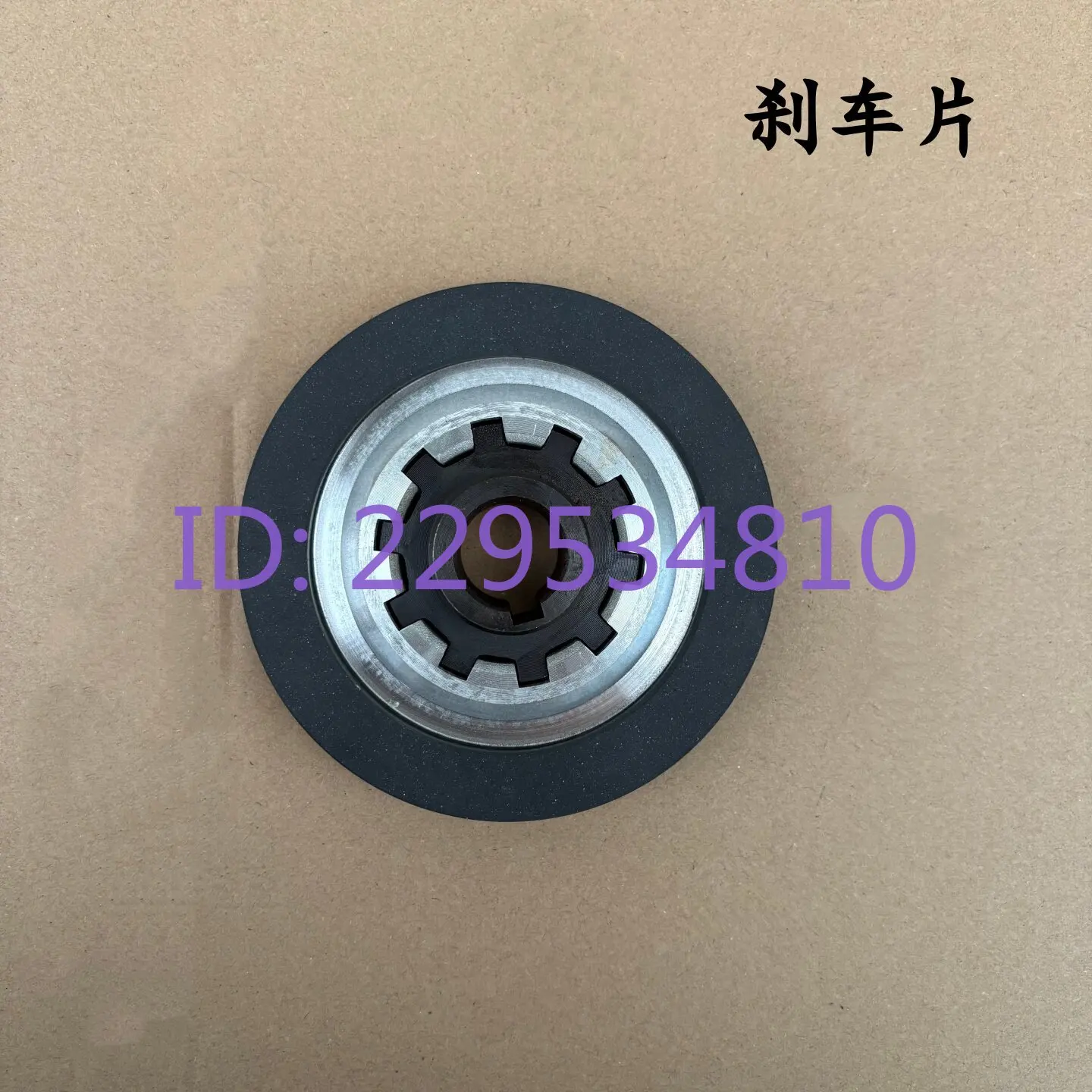 YSE802-4D 0.8KW day driving, motor factory electromagnetic brake coil brake brake pad
