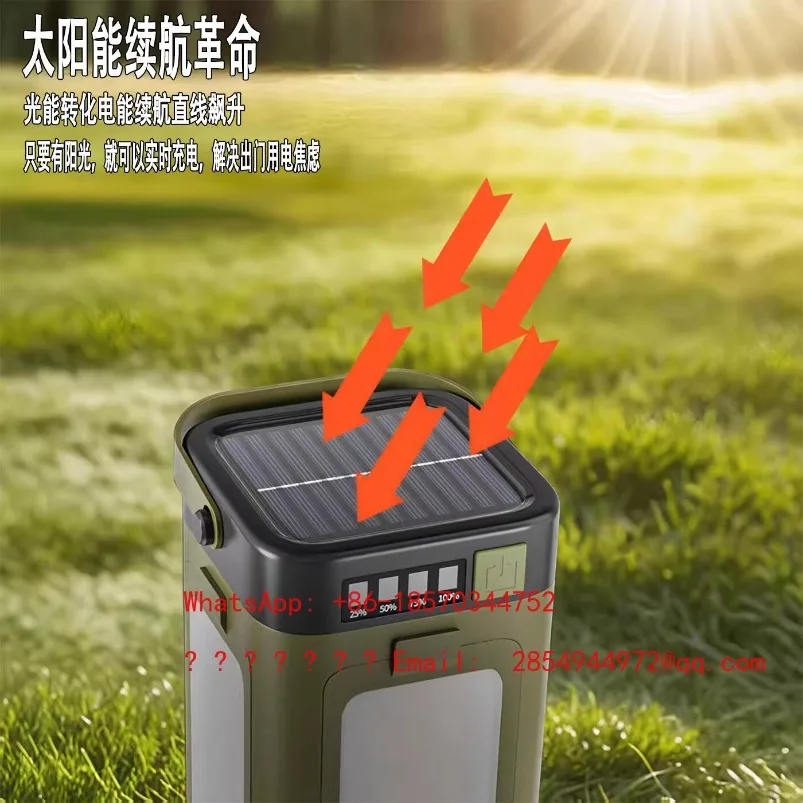 Outdoor Camping Light Charging Long Battery Life Solar Emergency Household Power Outage Backup Lighting