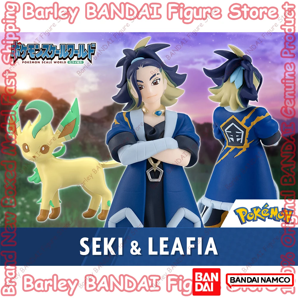 en-stock-bandai-pb-limite-pokemon-echelle-monde-adaman-leafeon-anime-figurines-collection-modele-jouets-cadeaux-de-vacances-pour-les-enfants
