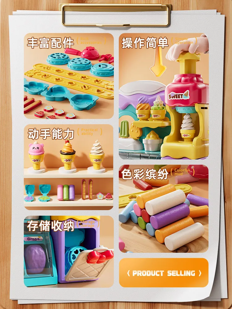 Macchina per Gelato in Pasta Modellabile per Bambini, Giocattolo Educativo per Negozio di Dolci, Gioco di Ruolo per Bambine, Sicuro e Antiaderente, Regalo Sorpresa per Festival e Compleanni