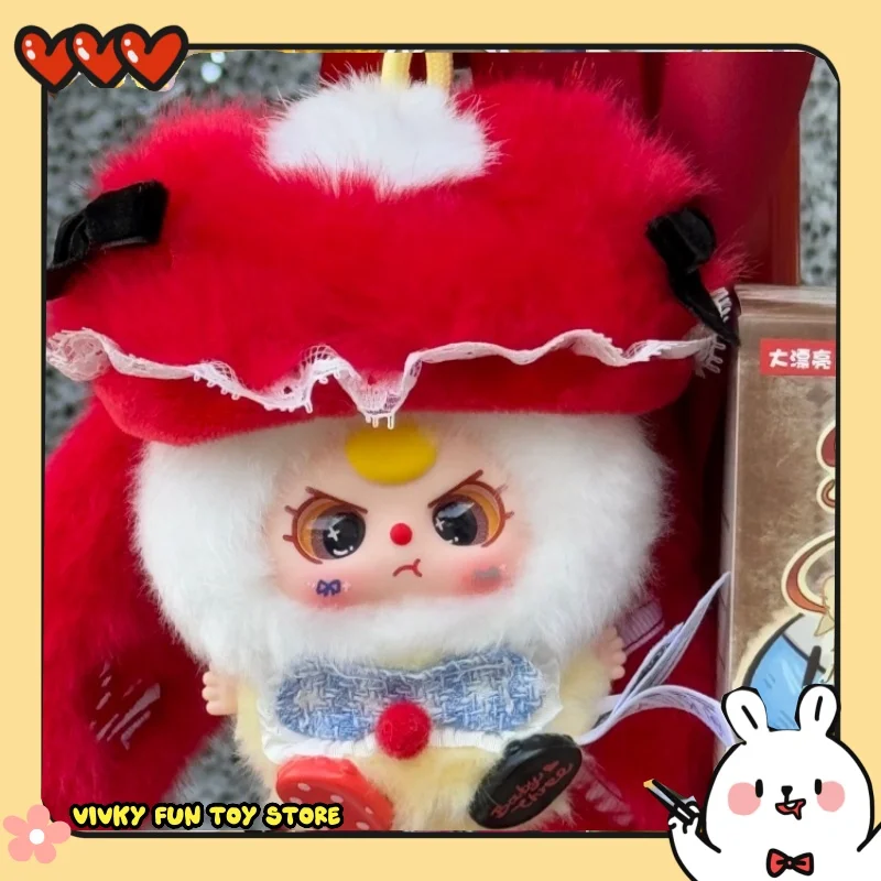 

Baby Three The Fairy Tale World Blind Box Pendant Trendy Play Cute Doll Package Hanging Birthday Gift