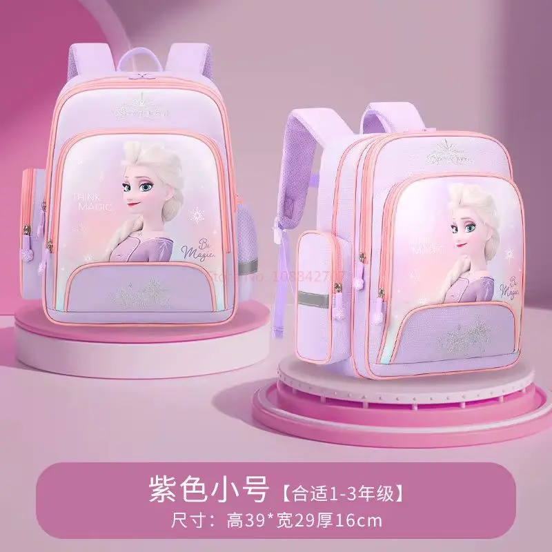 Cartoon Captain America & Elsa Kids Backpack - Lightweight Elementary School Bag For Boys Girls Water Resistant Bookbag Kid Gift