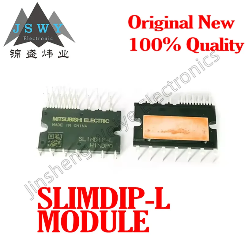 

(1/5 Piece) SLIMDIP-L MODULE/Intelligent Power Module/New Original Stock Electronics