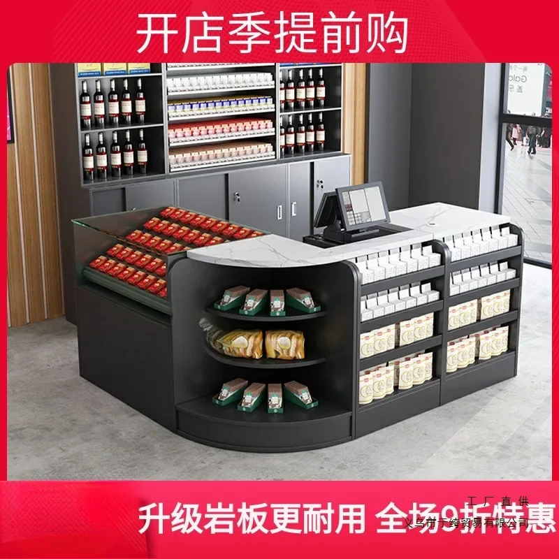 Maternal and infant store corner bar snack convenience store checkout page tobacco and wine cabinet