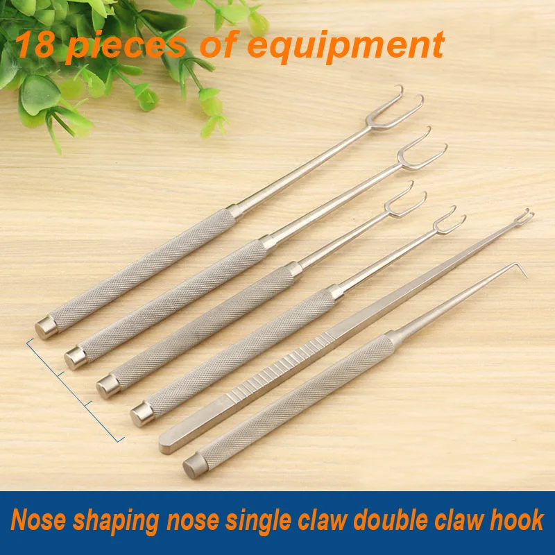 Eyelid tool nose plastic surgery tool 18 piece combination right angle double claw hammer gun nose chisel Joseph strip dance