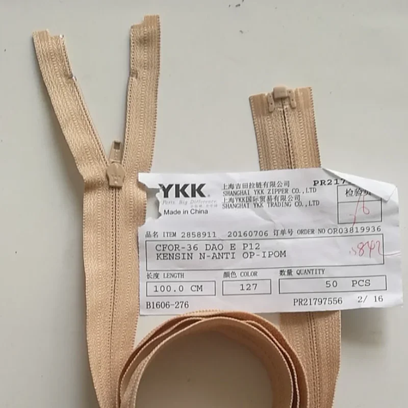 20pcs/Lot Separatable Ykk Zipper Open End Nylon Coil 3# 70cm 90cm 100cm Camel Sewing Detachable Jacket Quilt Cover Supplies