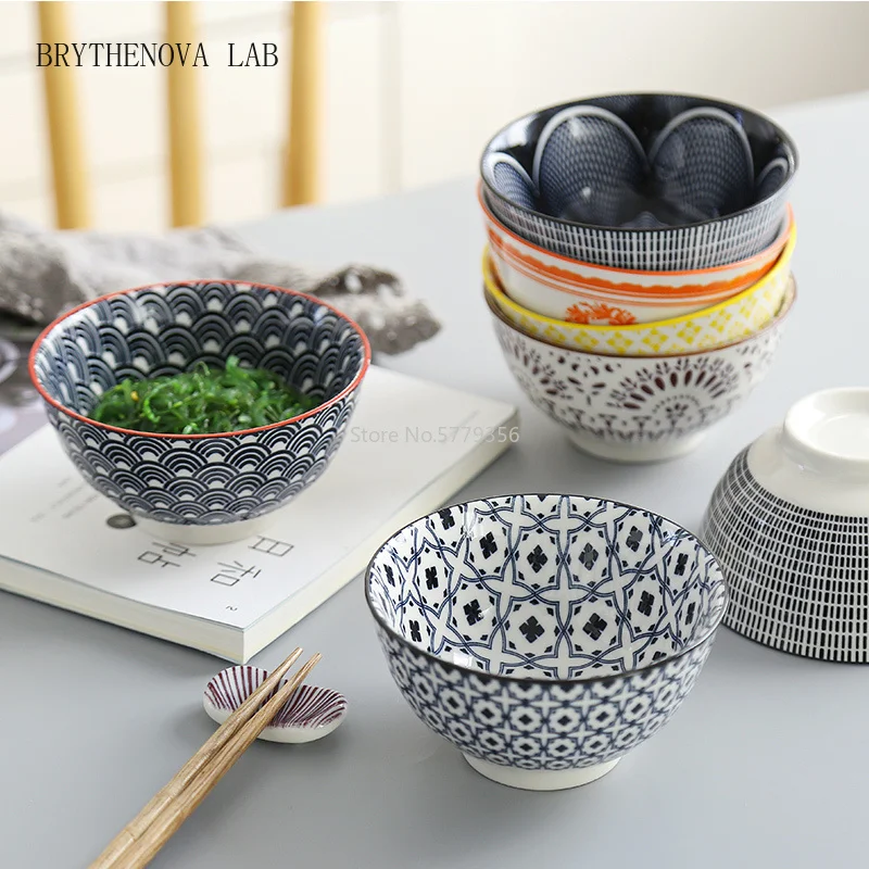 4 Pcs /set 4.5 Inch Rice Bowl Ceramic Thread Tableware Underglaze Color Support Oven and Dishwasher