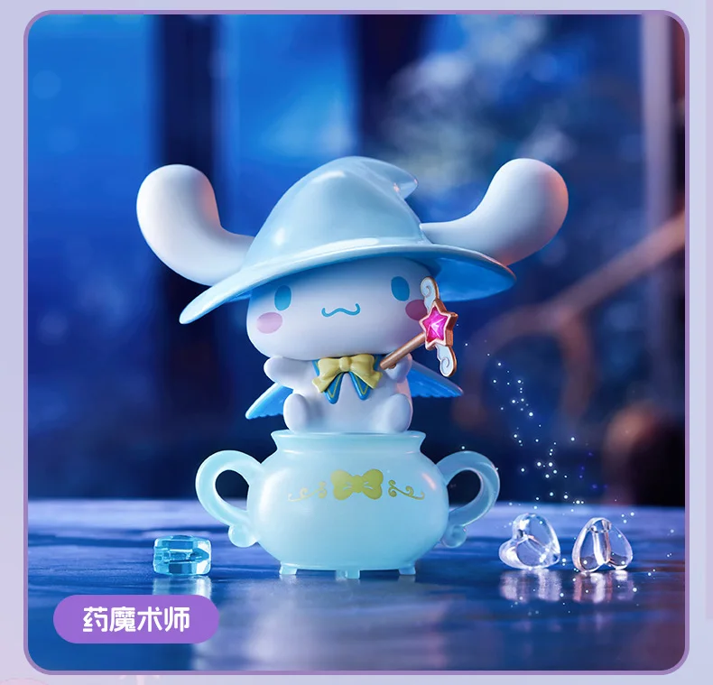 Miniso Sanrio Family Tales of Magic Series Blind Box Kuromi Pompompurin Pochacco Cinnamoroll Śliczne i dziecięce oryginalne