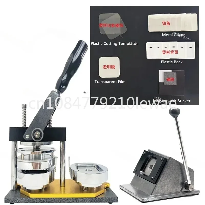 Square 2*2 inch Badge Making Machine Magnet Making Machine