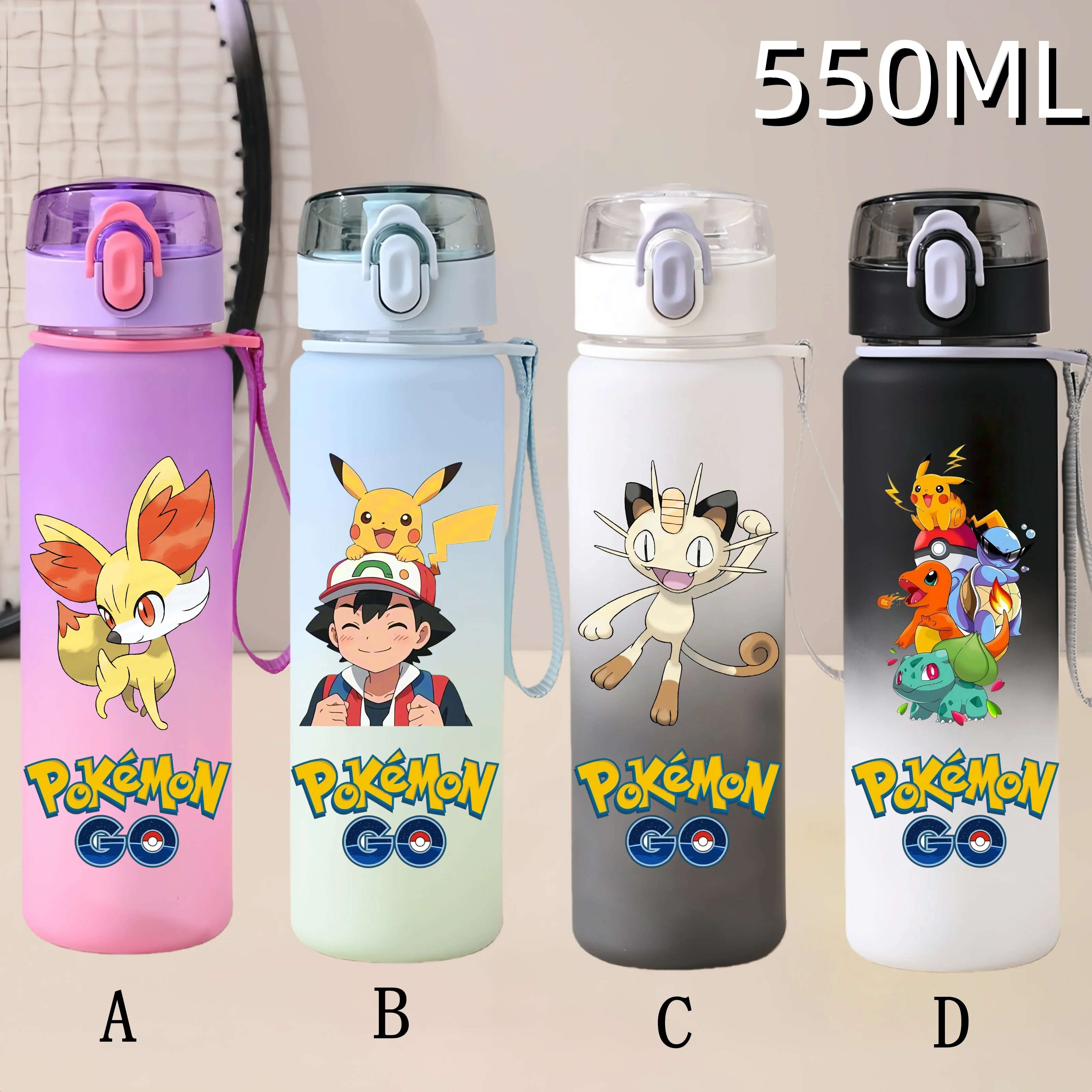 

Спортивная бутылка для воды Pokemon, 550 мл, с изображением Пикачу, герметичная, портативная, для питья на открытом воздухе, для занятий спортом, фитнесом, пеших прогулок, кувшин для воды