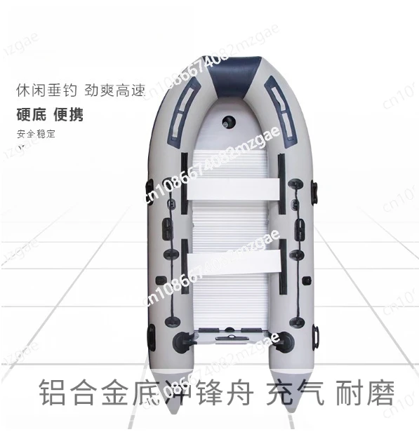 

Надувная штурмовая лодка для 5–6 человек, рыболовный плот из ПВХ длиной 3,8 м с алюминиевым полом, конструкцией для предотвращения столкновений и аксессуарами для гребли