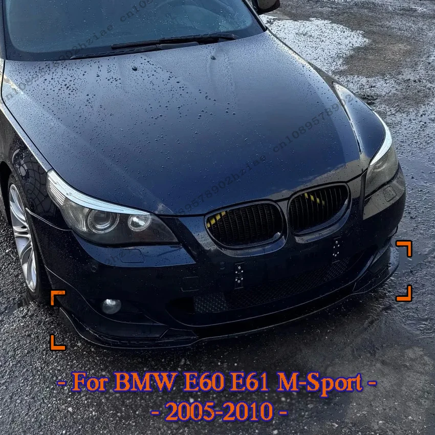 

Для BMW E60 E61 525i 530i 540i 550i M-Sport 2005-2010: Комплект для тюнинга — передний бампер, сплиттер, диффузор, спойлер, защита (тюнинг-комплекты)