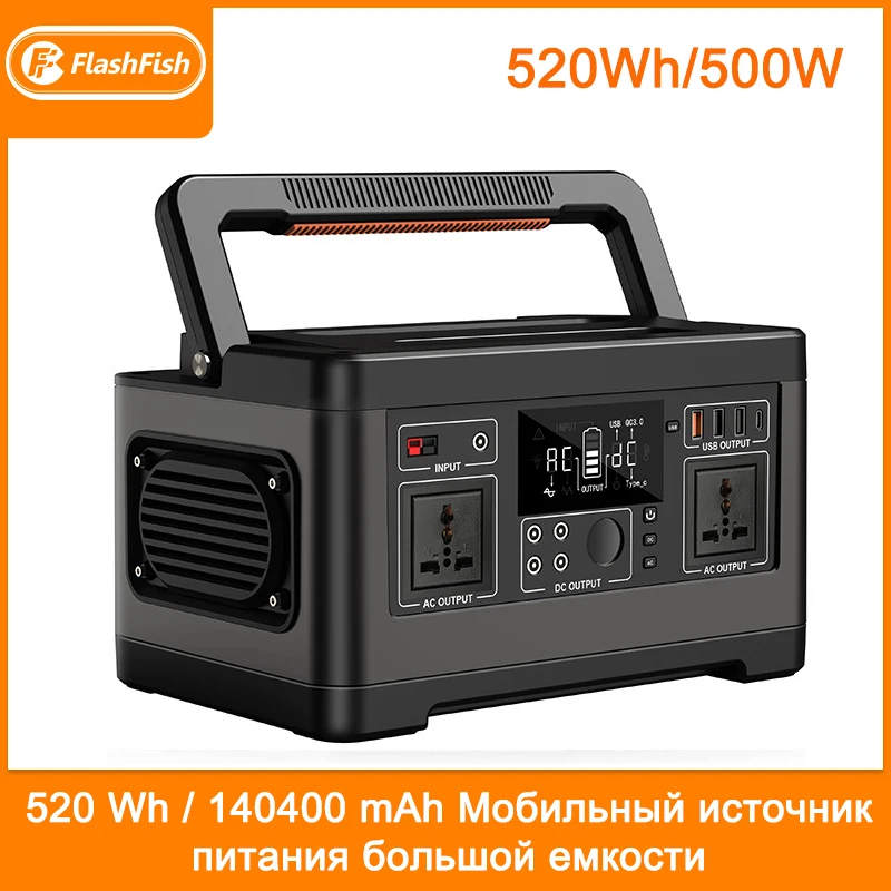 Flashfish 520wh/140400 Mah Batterij Outdoor Energieopslag 220V Voeding 500W Mobiele Voeding