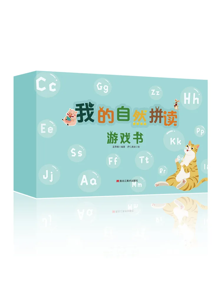 

Book-Winshare My Phonics Game Book