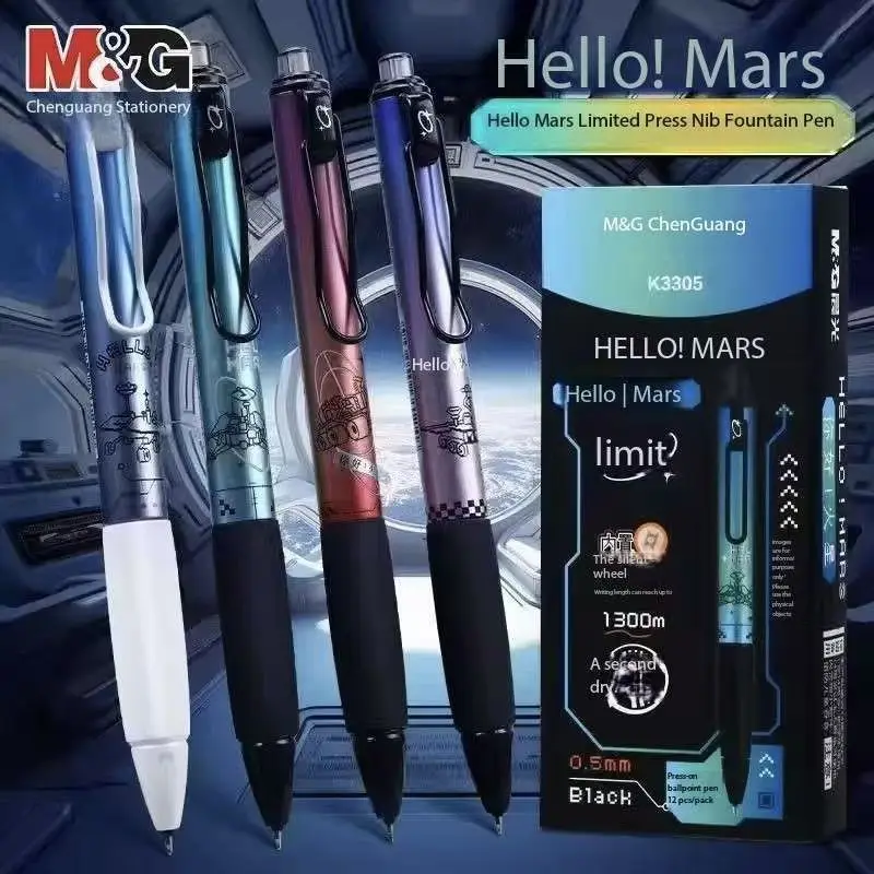 

Бесшумная гелевая ручка Morning Light St Быстросохнущая выдвижная ручка Mars K3305