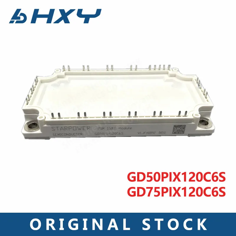 

GD50PIX120C6S GD75PIX120C6S IGBT Modules