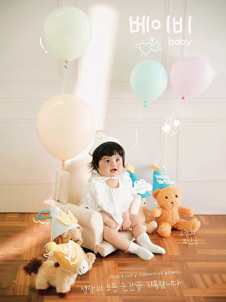 

Korean Style 1st Birthday Baby Photography Props Kit Photo Outfit Soft Plush Animal Props Decor Balloon Studio Shooting Supplies