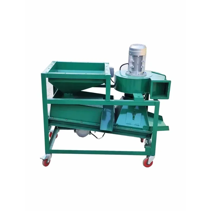 New rapeseed sesame environmentally friendly vibration screening machine silent dust free dust removal cleaning machine