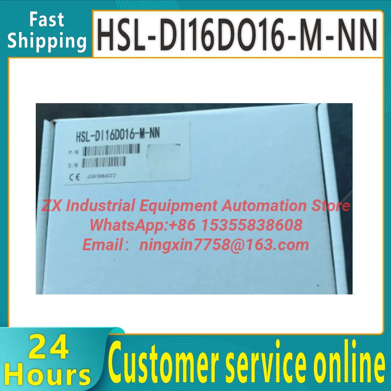Original module HSL-DI16DO16-M-NN HSL-DI32-M-N HSL-DO32-M-N
