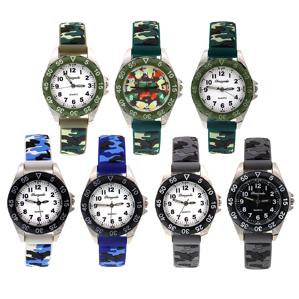 7Pcs Kids Quartz Wristwatch for Boys and Girls with Silicone Military Camouflage Strap Birthday Gift Students Watch