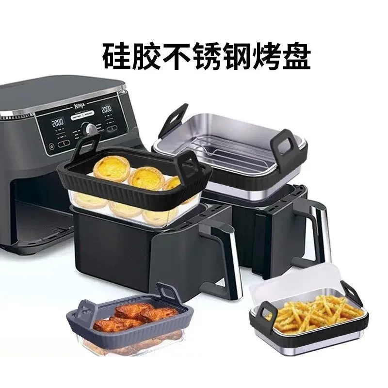 Silicone Grill Mat Stainless Steel Rack Set Accessories Suitable for Air Fryer Non Stick Reusable Kitchen Cooking Tools