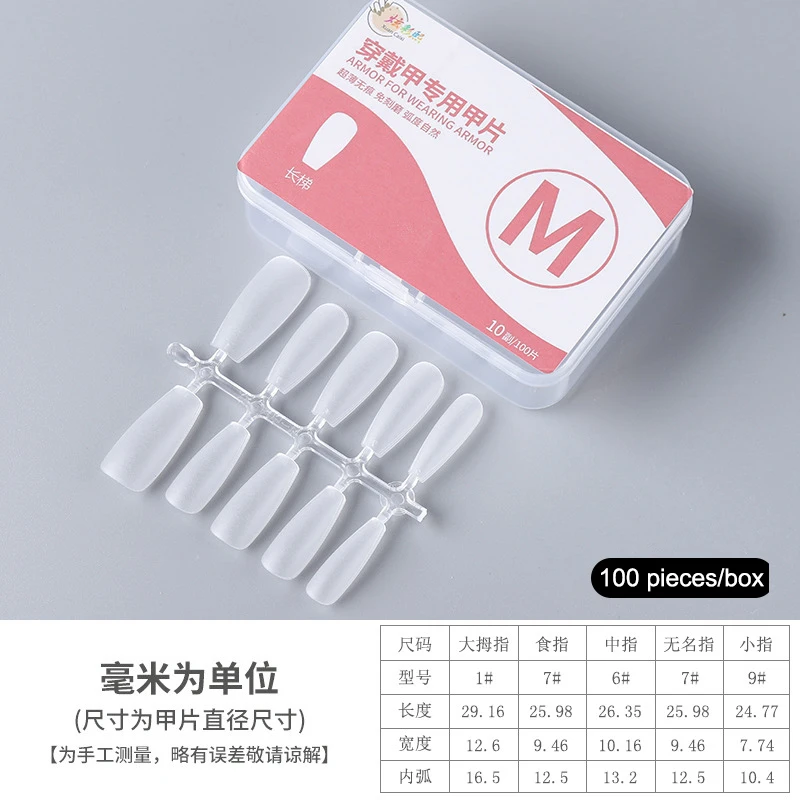 100 pièces presse sur ongles conseils moyen court forme amande/carré/Soft Gel ongles conseils faux ongles tremper facile Extensions d'ongles