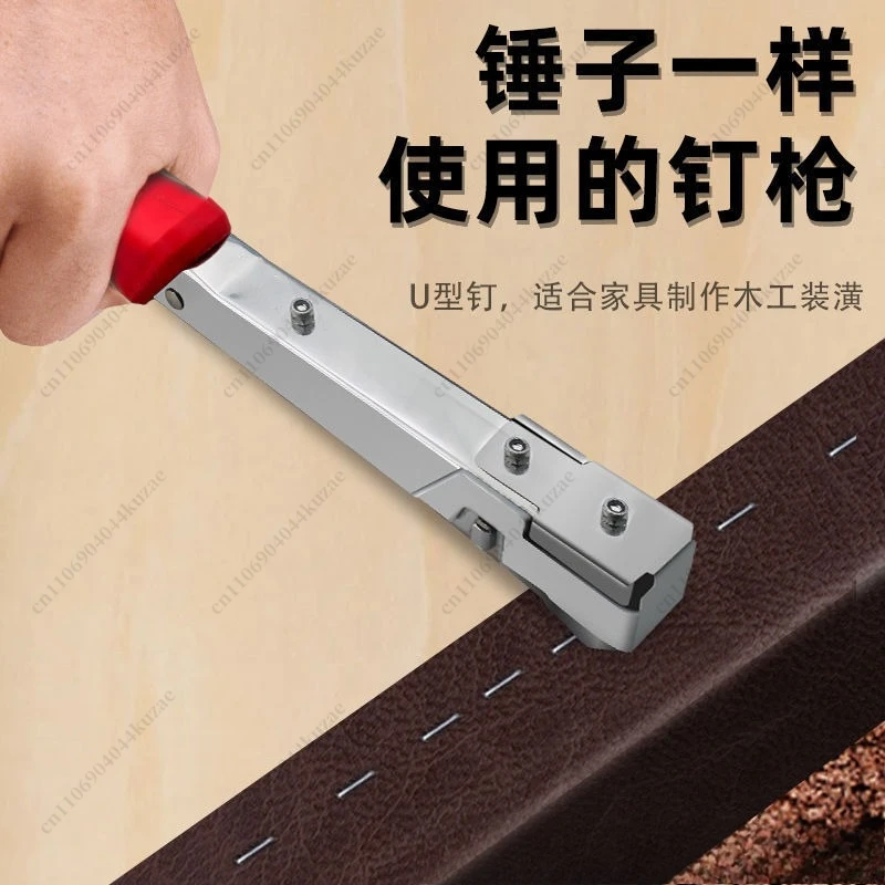 Manual Hammer Staple Gun, Nail Tool for Picture Frame Installation & Woodworking