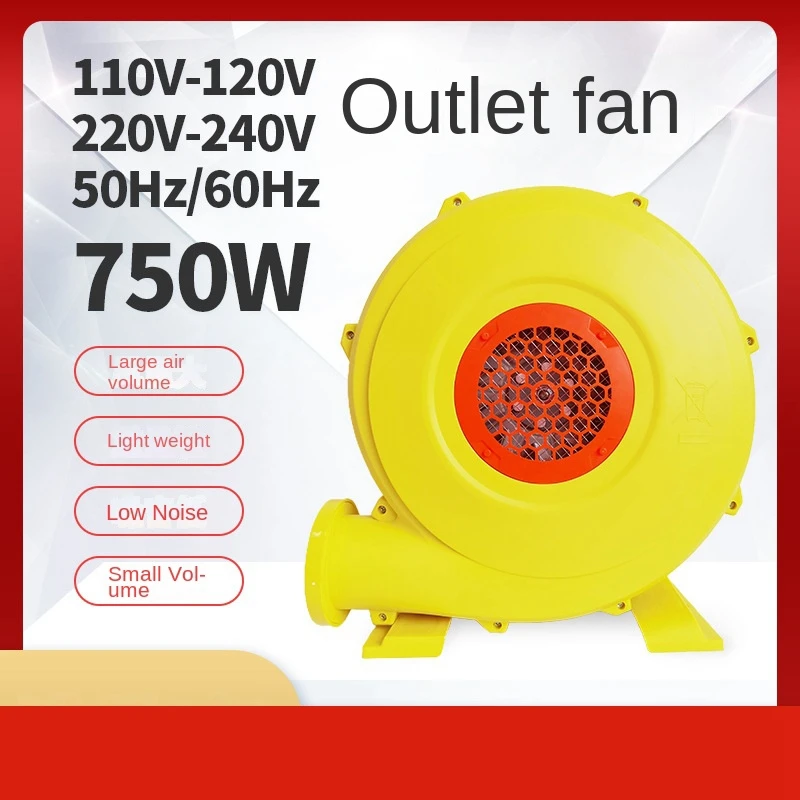 Ventilador centrífugo inflável, ventilador modelo gigante, plugue britânico, 750W, 1 conjunto