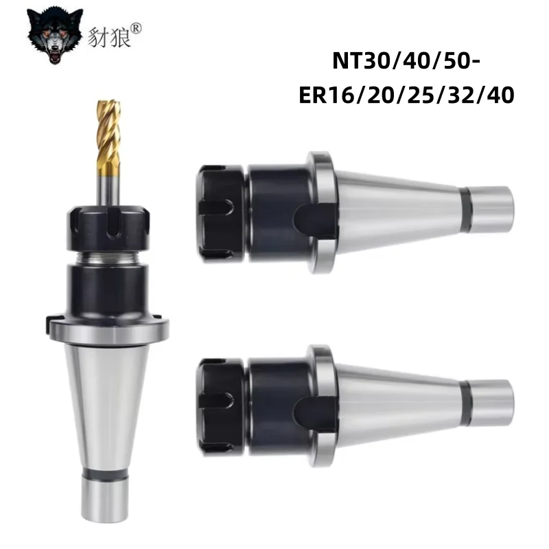Brand New NT40 NT30 ER11 ER16 ER20 ER25 ER32 ER40 Collet Chuck Tool Holder For CNC Face Milling Machine NT ER Stable Milling
