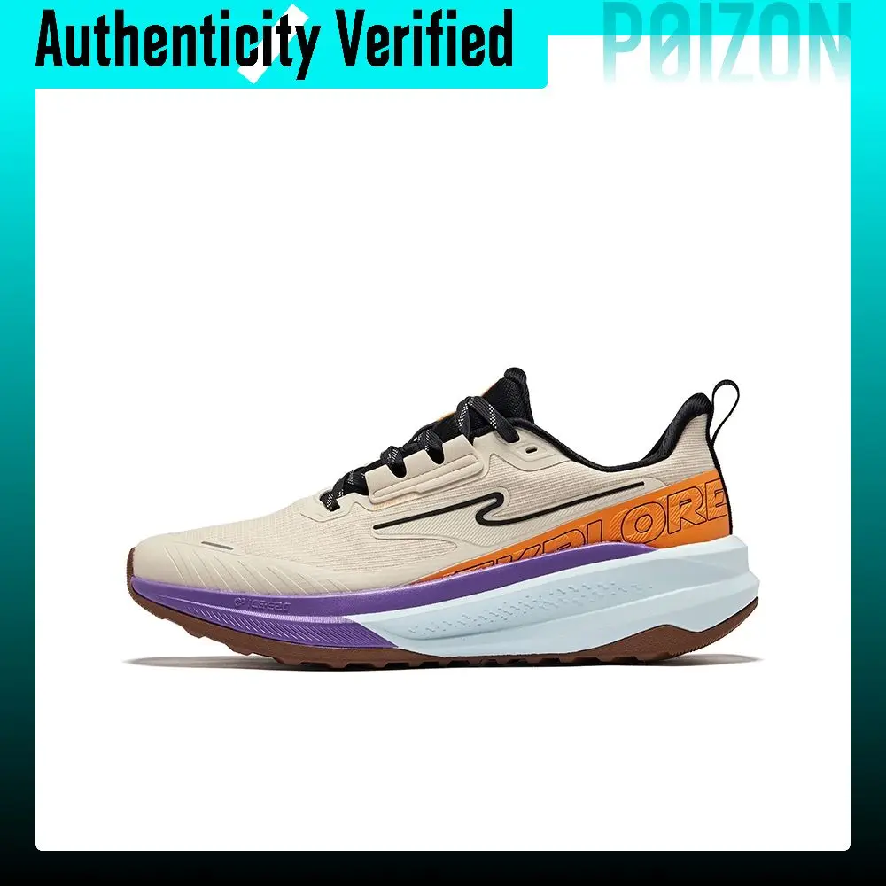 Erke Wildness Cushioning Slip Resistant Waterproof Lightweight Low top Running Shoes Men's Warm Linen In Black 51124403111-408