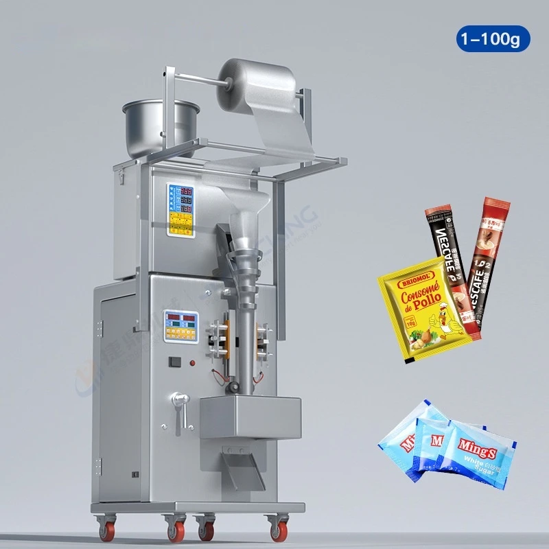 Fully Automatic Multifunctional Vertical Rice Grain Nut Popcorn Potato Chips Packing Machine Not including postage