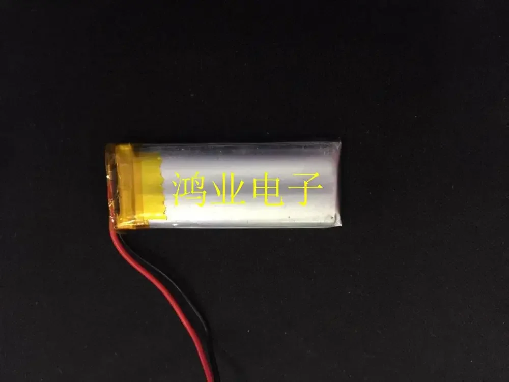 3.7V polymer lithium battery 682052P 1250MAH driving recorder, recording pen, and other electronic products.