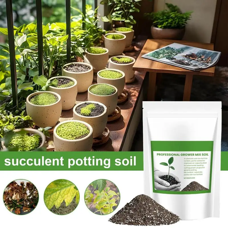 Succulent ดิน Potting ผสม Aerated ดินบอนไซแบบพกพาสวนอุปกรณ์ Orchid ปุ๋ยสําหรับ Houseplant Repotting บอนไซ