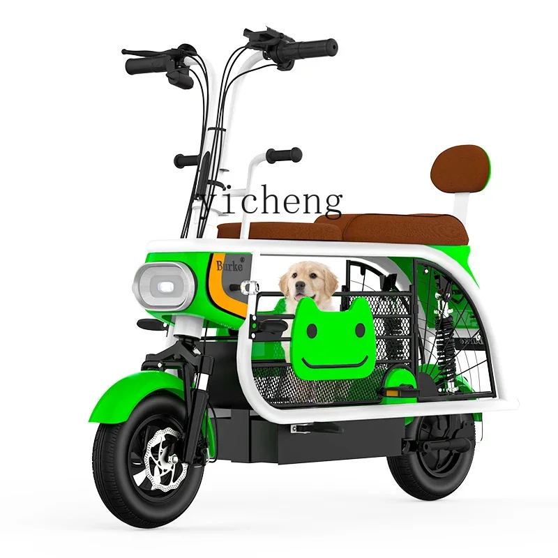 JX-25  scooter bicycle small parent-child with baby pet walking dog artifact mini