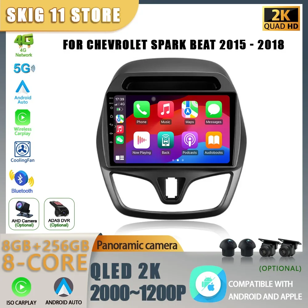 

Автомагнитола на Android 13 для Chevrolet Spark Beat 2015-2018, мультимедийный видеоплеер, навигация, стерео, GPS, DSP, Carplay, автомагнитола 2DIN