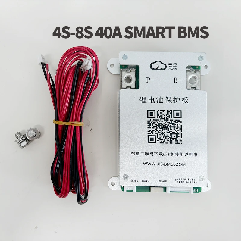 JK-BD4A8S4P 4S-8S SMART BMS 40A Active balancing 0.4A Built-in Bluetooth support for APP parameter Settings pack 12V 24V 3.2V