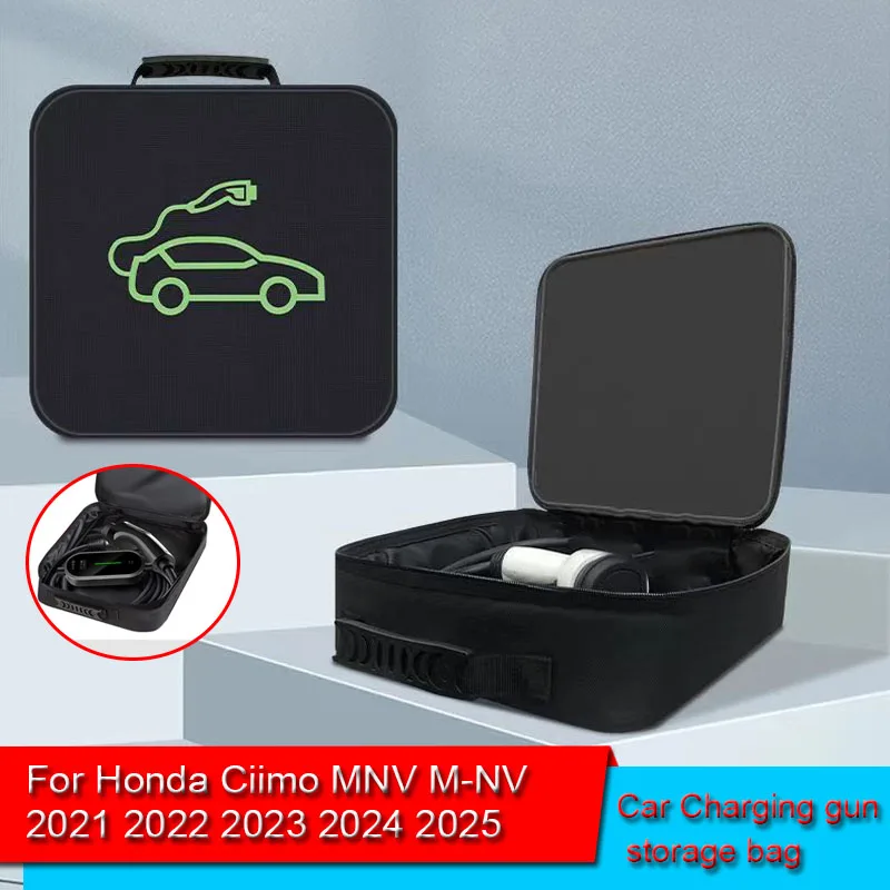 EV Car Portable Charging Cable Storage Carry Bag For Honda Ciimo MNV M-NV 2021 2022 2023 Waterproof Retardant Trunk Storage Box