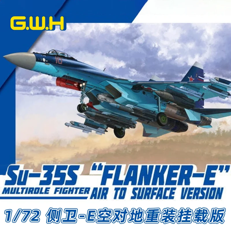 

Great Wall Hobby L7210 1/72 Su-35S "Flanker E" Multirole Fighter Air to Surface Version Aircraft Scale Model Kit