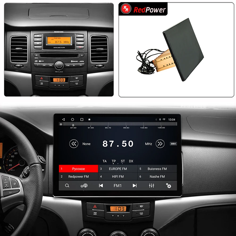 12.95 inch car radio redpower HiFi for Ssangyong Korando 3 2010 2013 Android 10.0 DVD player audio video DSP CarPlay 2 Din