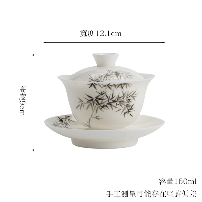 Three Talents Covered Hand-painted Ink Bamboo Heaven and Earth Ceramic Household Tea Serving Bowl for Scholars