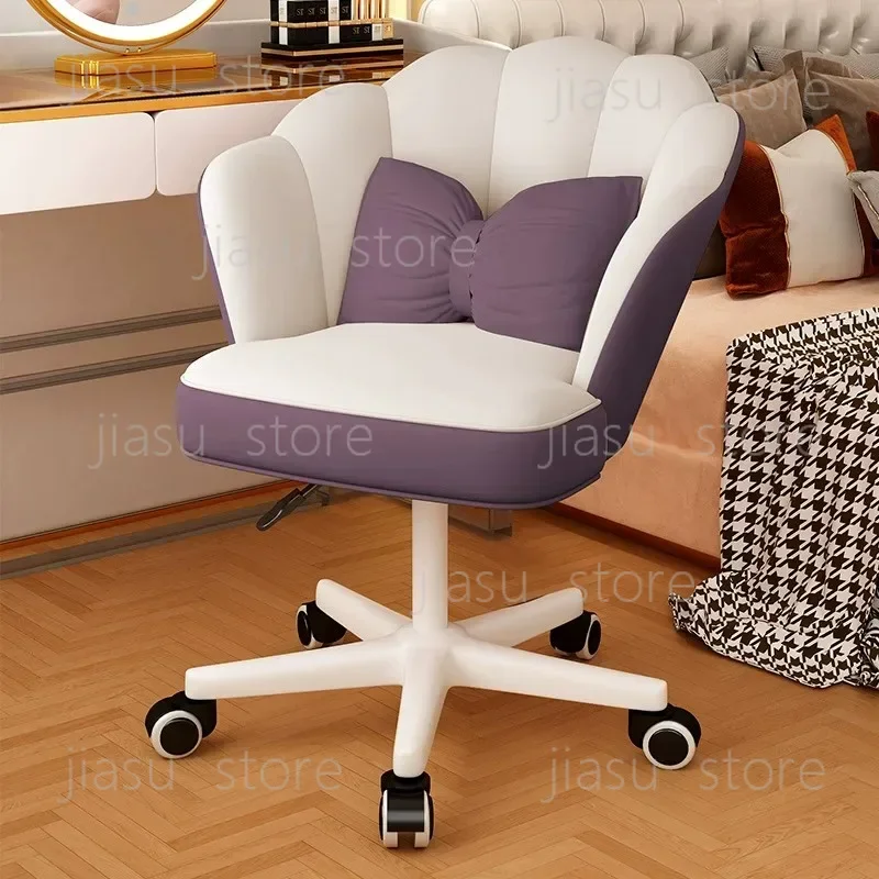 

Makeup Modern Office Chair Salon Vanity Lazy Luxury Executive Office Chair Designer Relaxing Silla Oficina Library Furniture