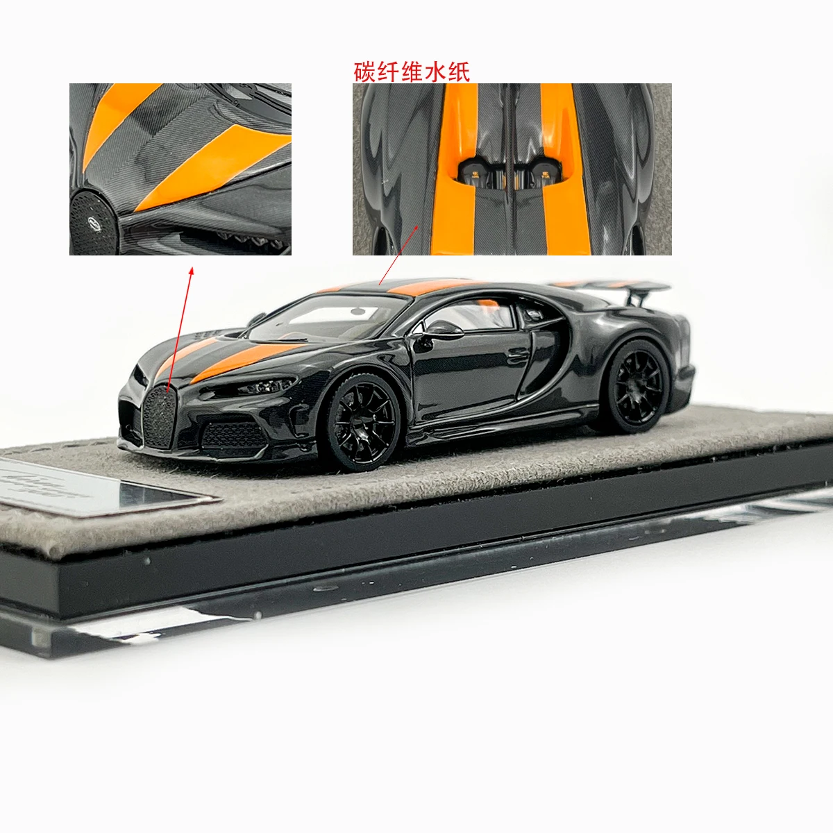 CRL 1/64 ブガッティ シロンスポーツ HERMES仕様 新品 YM model 1/64 ブガッティ シロン Bugatti Chiron Pur Sport