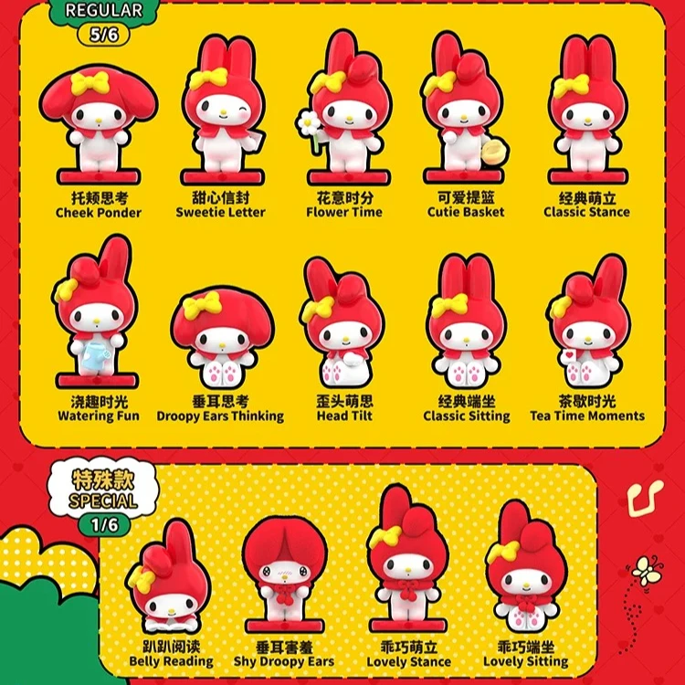 

Sanrio Classic Series MINI Blind Box Melody Cute Magnetic Table Ornament Decoration Creative Gift
