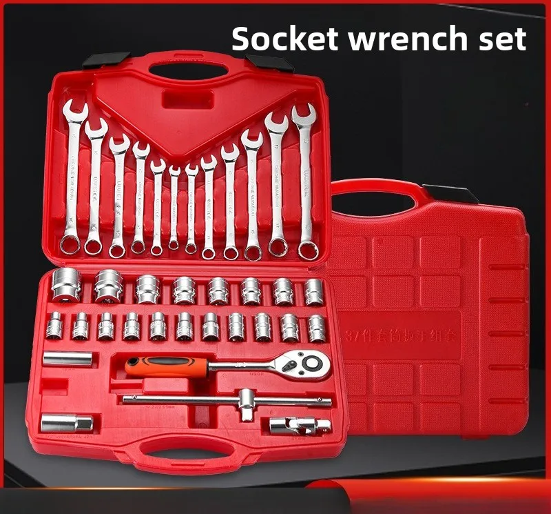 

Multi-purpose 37-piece chrome vanadium steel socket set Metric short and extended sizes Automotive repair hardware tools