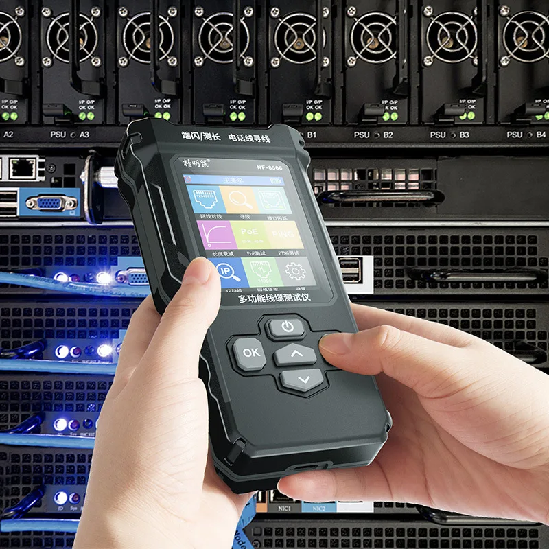 NOYAFA NF-8506 Network Cable Tester Supports PING test/IP scan/network port speed Multifunction Cable Tracker finding tool