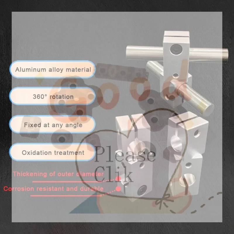 【HG】Optical Axis Angle Fixed Cross Fixed Clamp Universal Joint 360 Degree Rotation Adjustable Steel Pipe Connector